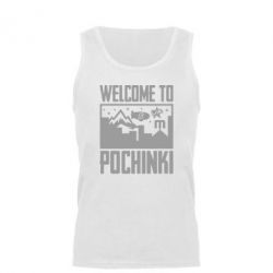 Мужская майка Welcome to pochinki-PrintSalon Мужская майка Welcome to pochinki