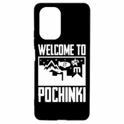 Чехол для Xiaomi Poco F3/K40 Welcome to pochinki - PrintSalon