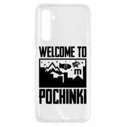 Чехол для Realme 6 Welcome to pochinki