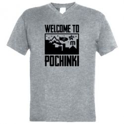 Мужская футболка  с V-образным вырезом Welcome to pochinki - PrintSalon