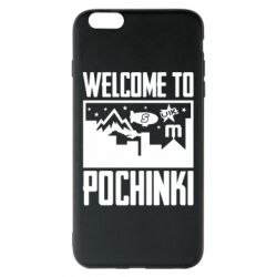 Чехол для iPhone 6 Plus/6S Plus Welcome to pochinki