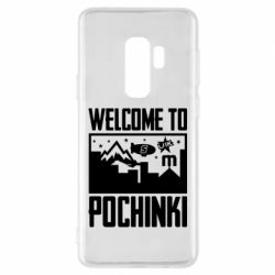 Чехол для Samsung S9+ Welcome to pochinki-PrintSalon Чехол для Samsung S9+ Welcome to pochinki