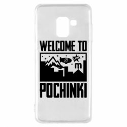 Чехол для Samsung A8 2018 Welcome to pochinki