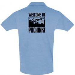 Мужское поло Welcome to pochinki - PrintSalon