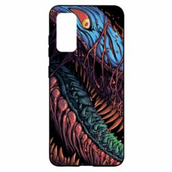 Чохол для Samsung S20 Werewolf monster - PrintSalon