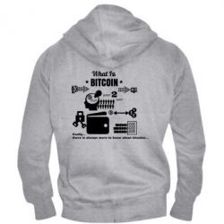 Мужское худи на молнии What bitcoin 1s - PrintSalon