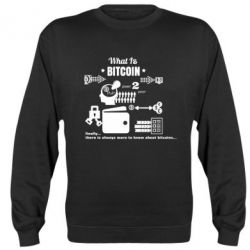 Cвитшот What bitcoin 1s - PrintSalon