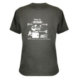 Камуфляжная футболка What bitcoin 1s - PrintSalon