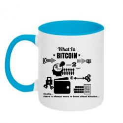 Чашка двухцветная 320ml What bitcoin 1s - PrintSalon