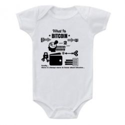 Детский бодик What bitcoin 1s - PrintSalon