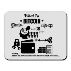 Коврик для мыши What bitcoin 1s - PrintSalon