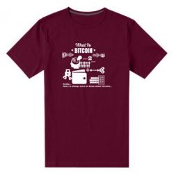Мужская футболка премиум What bitcoin 1s - PrintSalon