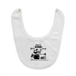 Слюнявчик  What bitcoin 1s - PrintSalon