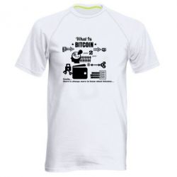 Мужская футболка для спорта What bitcoin 1s - PrintSalon