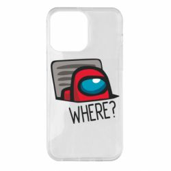Чохол для iPhone 14 Pro Max Where? ( Among Us )