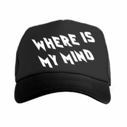 Кепка-тракер Where is my mind - PrintSalon