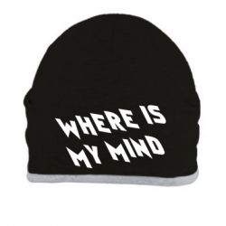 Шапка Where is my mind - PrintSalon