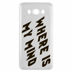 Чехол для Samsung J7 2016 Where is my mind - PrintSalon