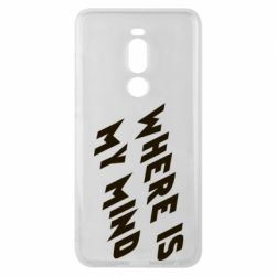 Чехол для Meizu Note 8 Where is my mind - PrintSalon