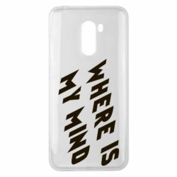 Чехол для Xiaomi Pocophone F1 Where is my mind - PrintSalon