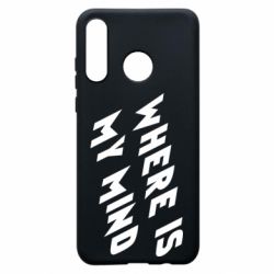 Чехол для Huawei P30 Lite Where is my mind - PrintSalon