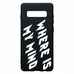 Чехол для Samsung S10+ Where is my mind - PrintSalon