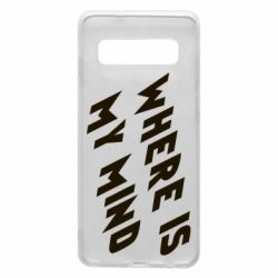 Чехол для Samsung S10 Where is my mind - PrintSalon