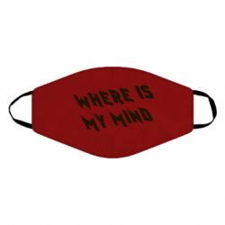 Маска многоразовая Where is my mind - PrintSalon