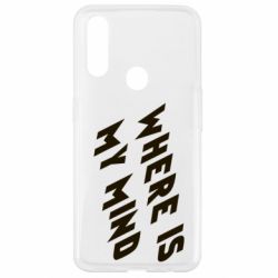 Чехол для Oppo A31 Where is my mind - PrintSalon