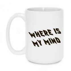 Чашка 420ml Where is my mind - PrintSalon