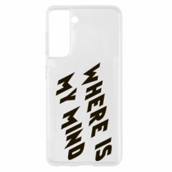 Чехол для Samsung S21 Where is my mind-PrintSalon Чехол для Samsung S21 Where is my mind