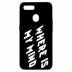Чехол для Oppo A5s/A12 Where is my mind - PrintSalon