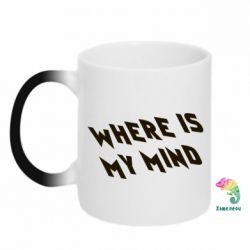 Чашка-хамелеон Where is my mind - PrintSalon