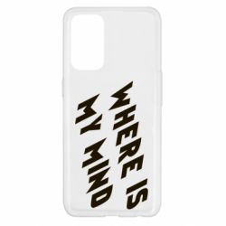 Чехол для Oppo Reno 5 4G Where is my mind - PrintSalon