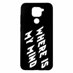Чехол для Xiaomi Redmi Note 9/Redmi 10X Where is my mind - PrintSalon