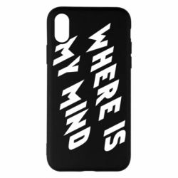 Чехол для iPhone X/Xs Where is my mind - PrintSalon
