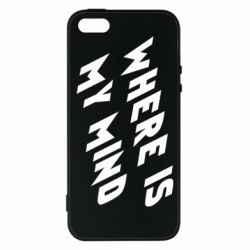 Чехол для iPhone5/5S/SE Where is my mind - PrintSalon