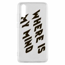 Чехол для Huawei P20 Where is my mind - PrintSalon