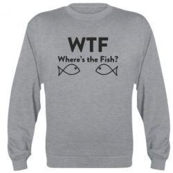 Світшот Where is The Fish