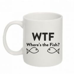 Чашка 320ml Where is The Fish