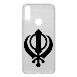 Чехол для Xiaomi Redmi 7 White Khanda - PrintSalon