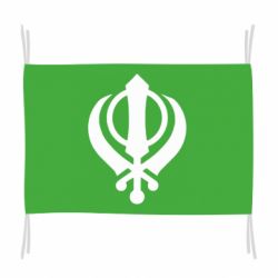 Флаг White Khanda
