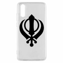 Чехол для Huawei P20 White Khanda - PrintSalon