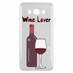 Чехол для Samsung J7 2016 Wine lover