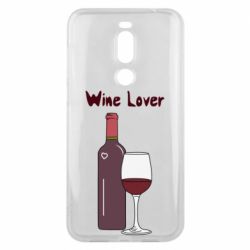 Чохол для Meizu X8 Wine lover - PrintSalon
