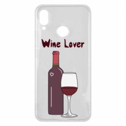 Чохол для Huawei P Smart Plus 2018 Wine lover - PrintSalon