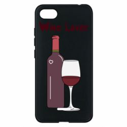 Чохол для Xiaomi Redmi 6A Wine lover - PrintSalon