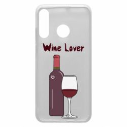 Чохол для Huawei P30 Lite Wine lover - PrintSalon