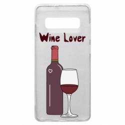Чохол для Samsung S10+ Wine lover - PrintSalon