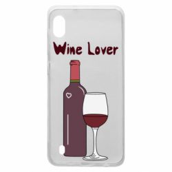 Чохол для Samsung A10 Wine lover - PrintSalon